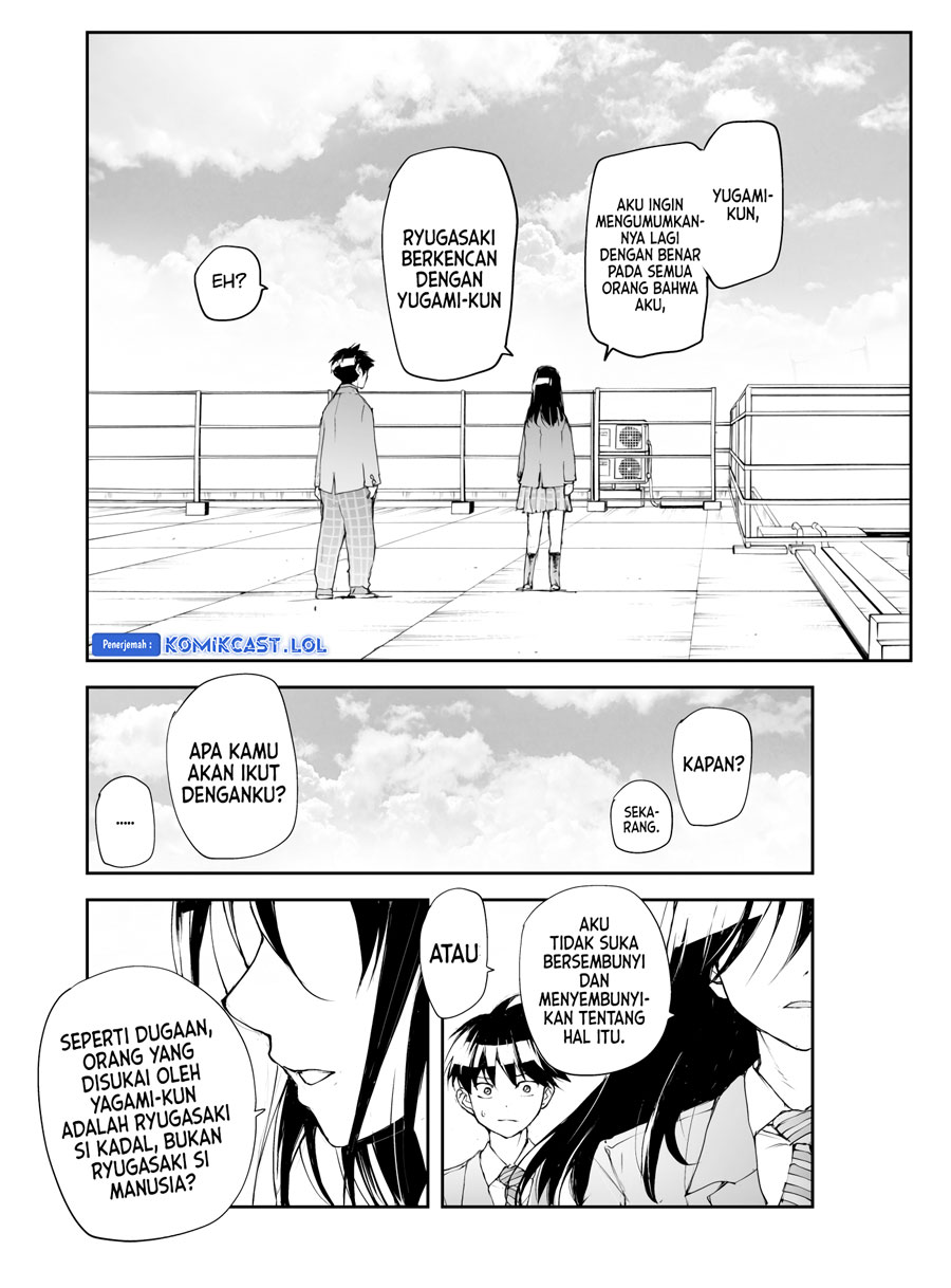 Mukasete! Ryugasaki-san