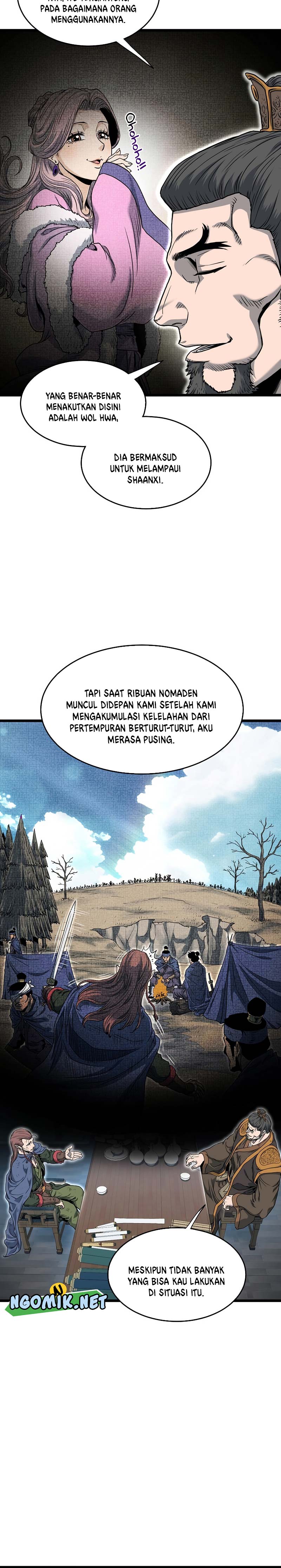 Murim Login Chapter 155