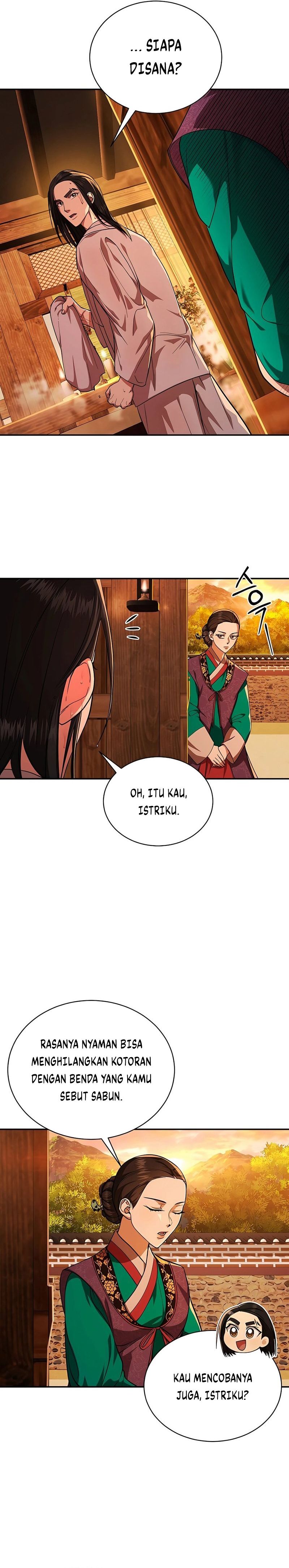 Muscle Joseon