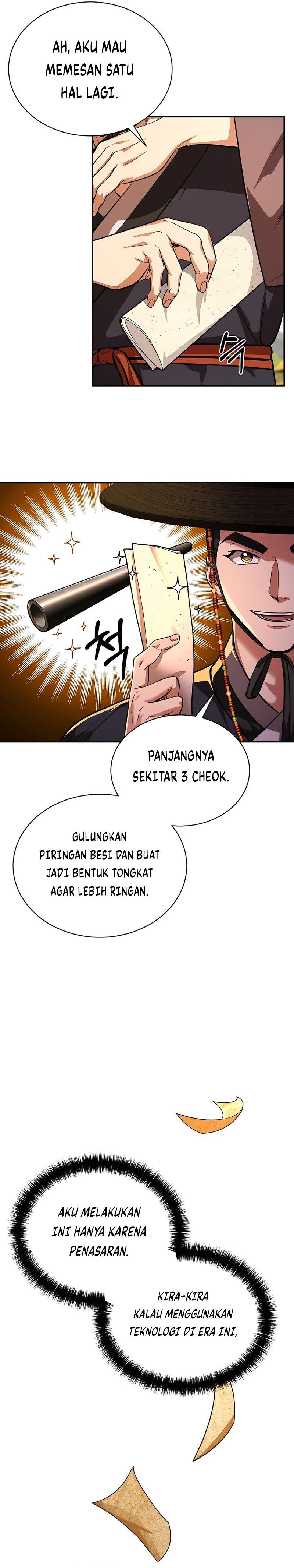 Muscle Joseon