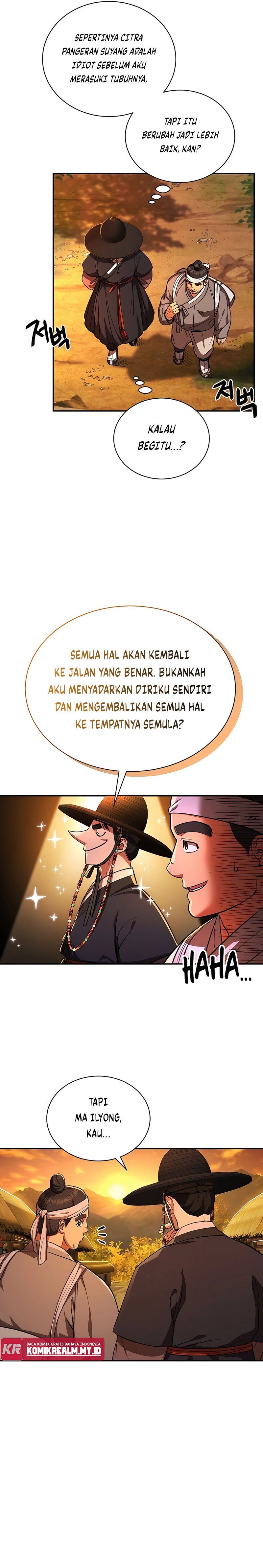 Muscle Joseon