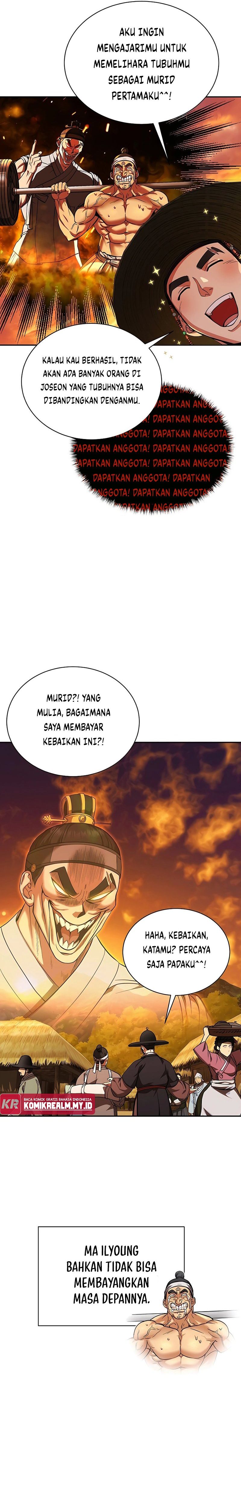 Muscle Joseon