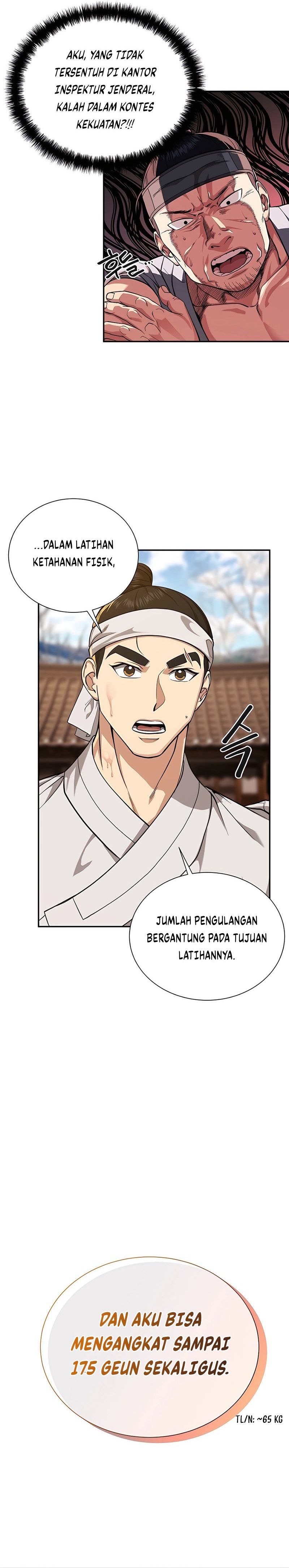 Muscle Joseon
