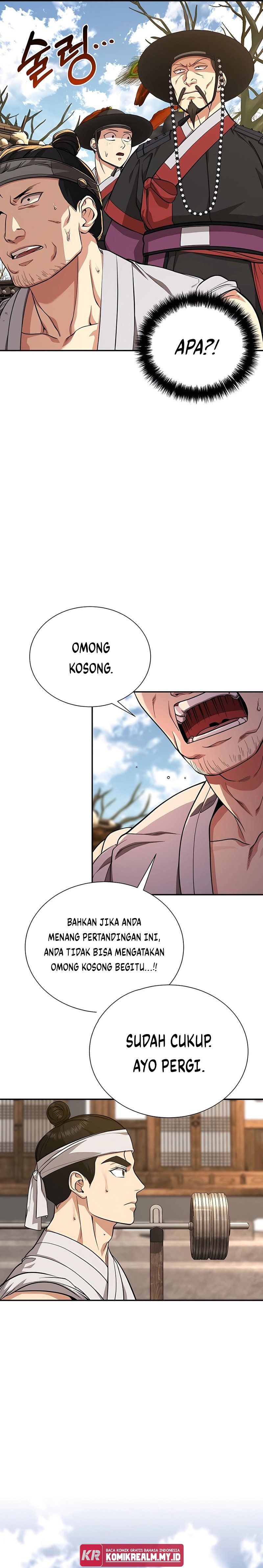 Muscle Joseon