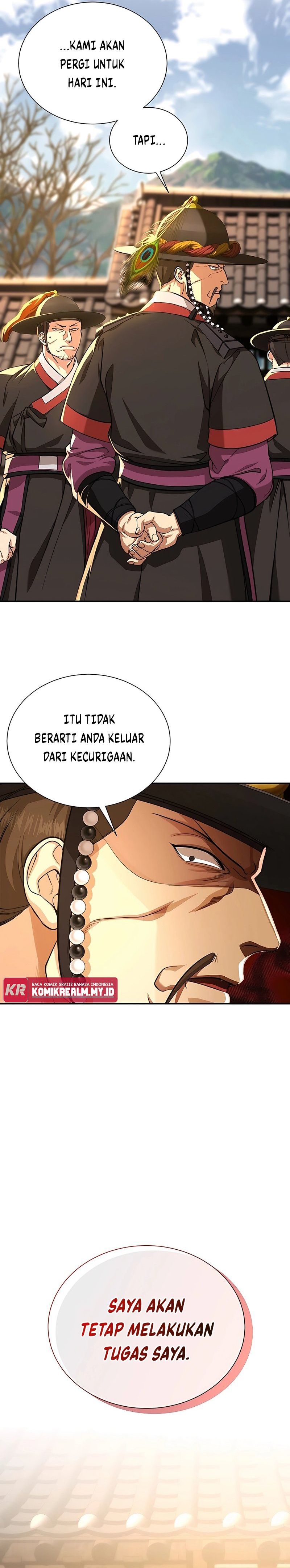 Muscle Joseon