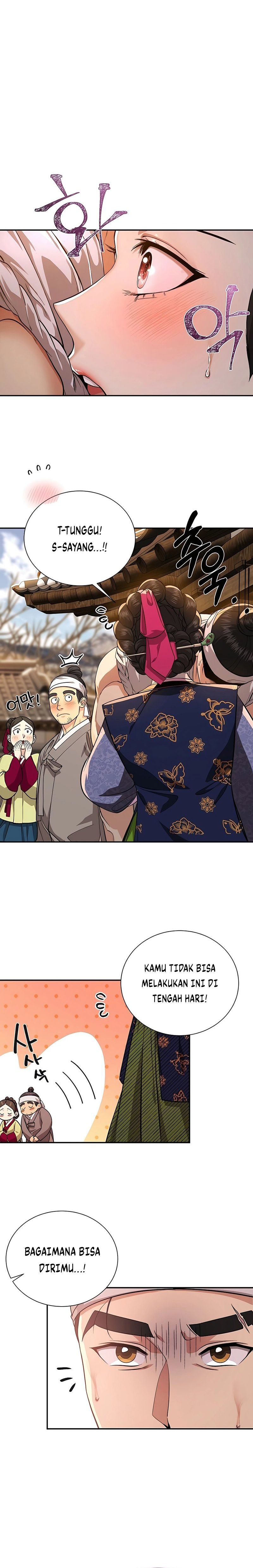 Muscle Joseon
