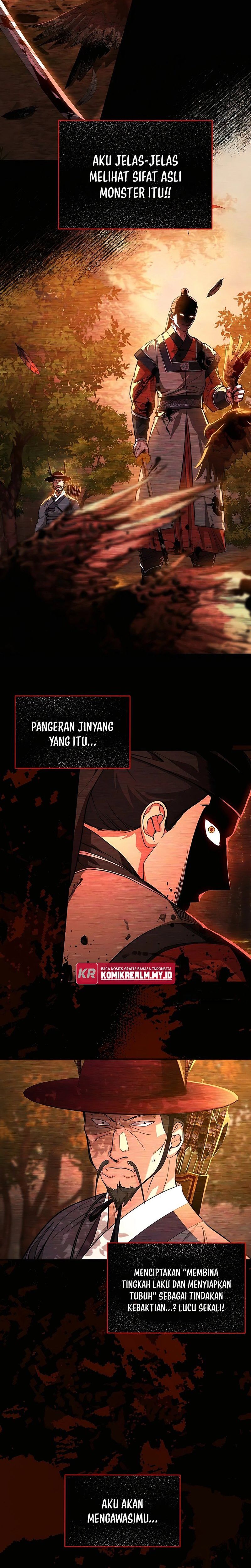 Muscle Joseon