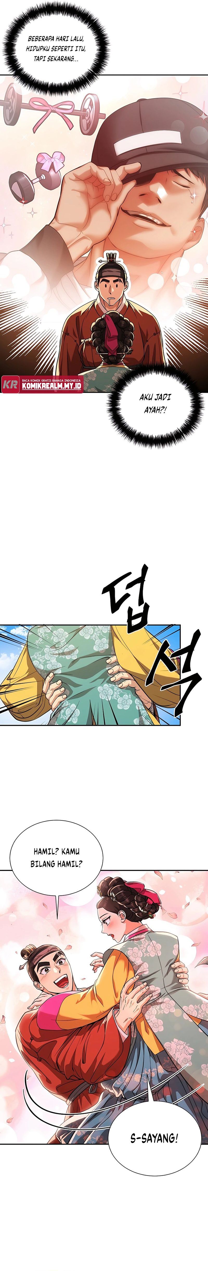 Muscle Joseon