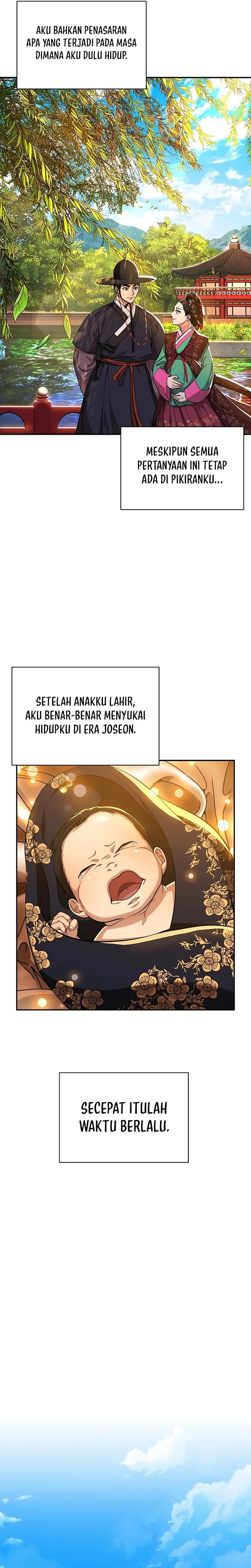 Muscle Joseon