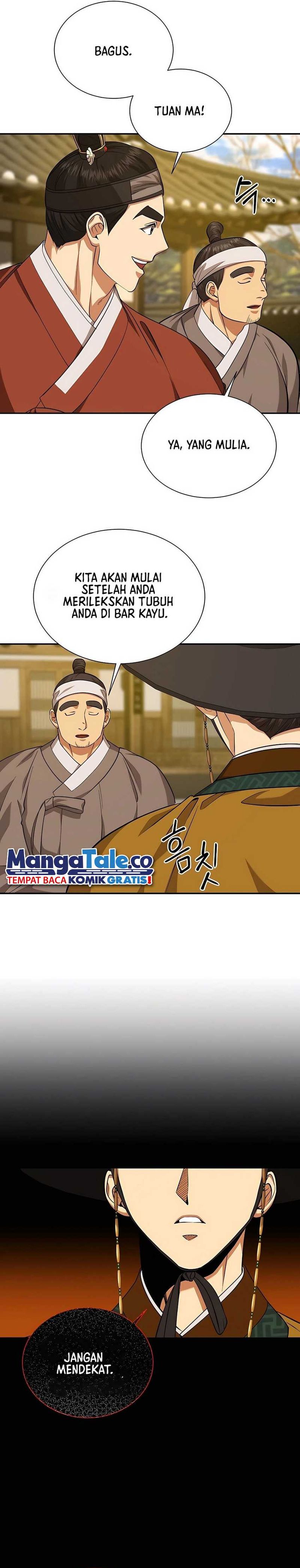 Muscle Joseon Chapter 15