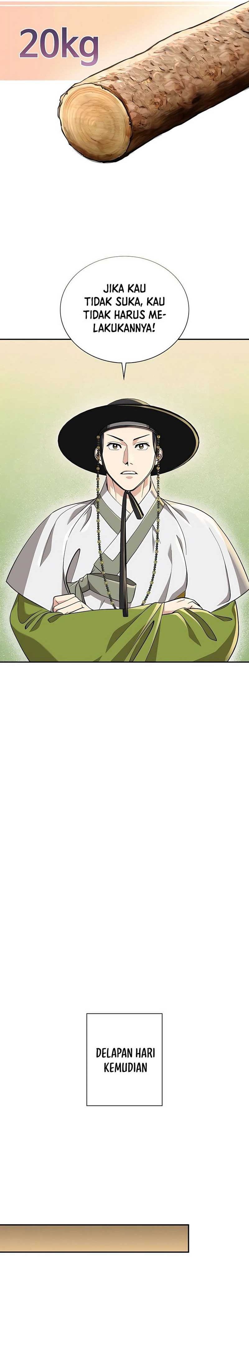 Muscle Joseon