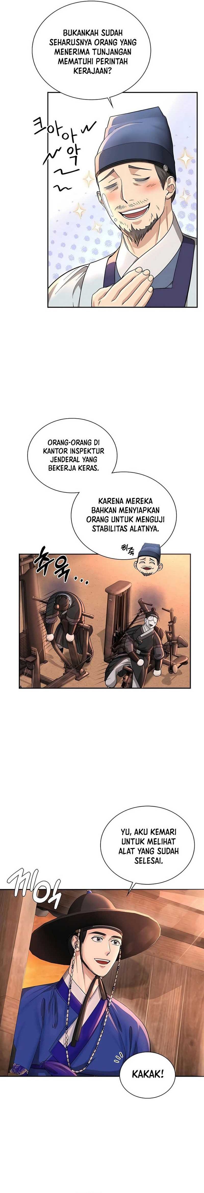 Muscle Joseon