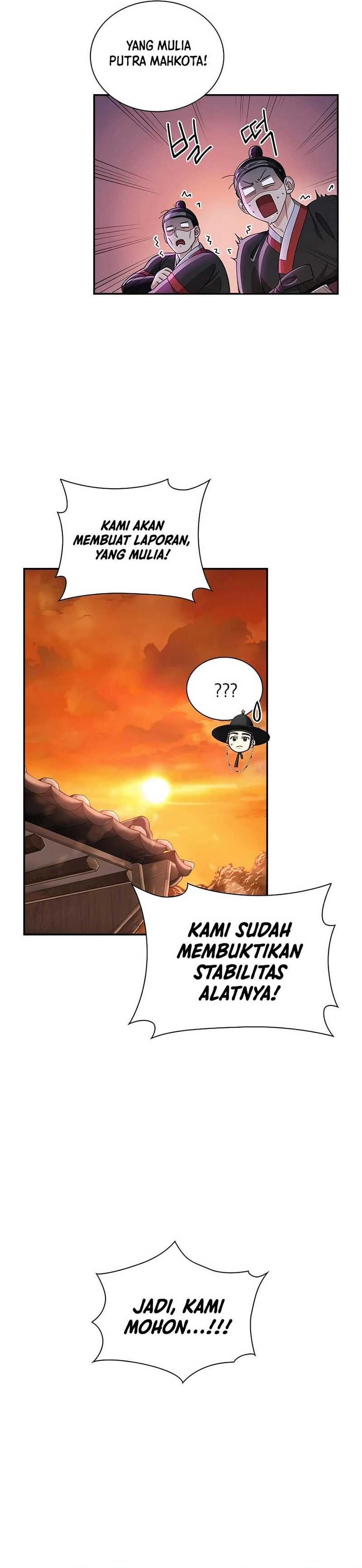 Muscle Joseon