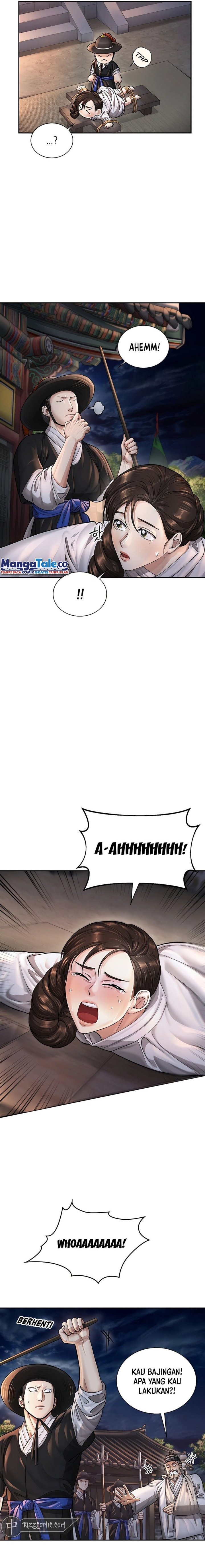 Muscle Joseon