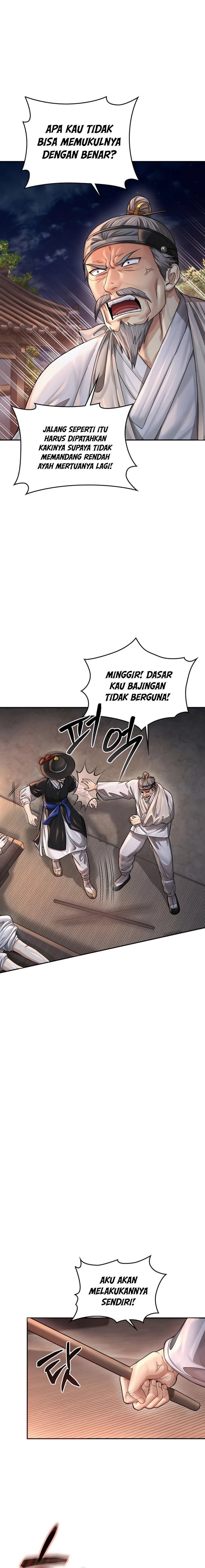 Muscle Joseon