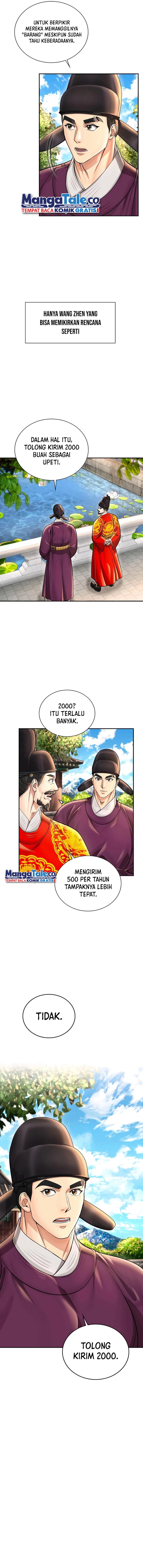 Muscle Joseon Chapter 29