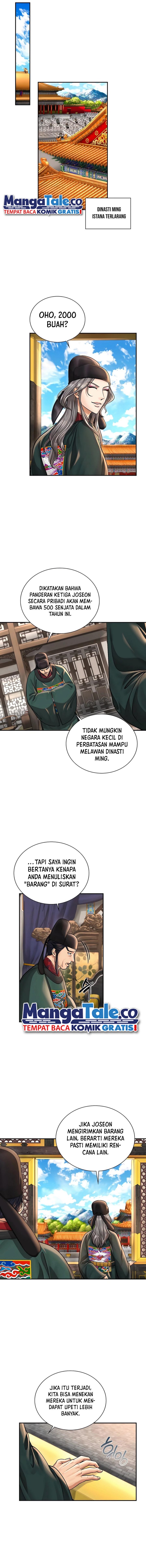 Muscle Joseon Chapter 29