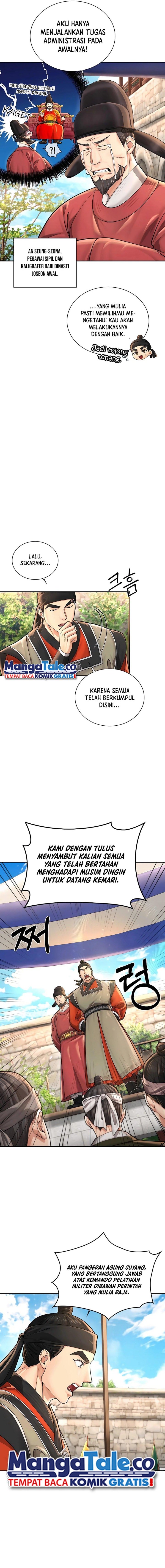 Muscle Joseon