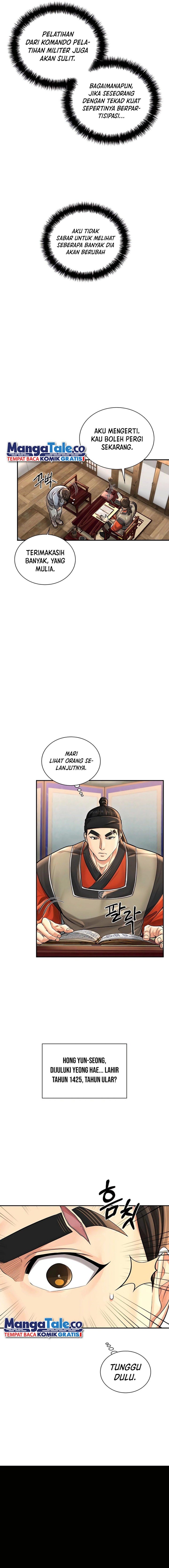 Muscle Joseon