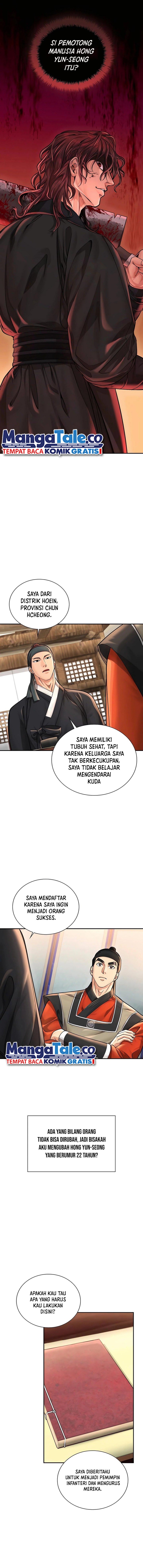Muscle Joseon