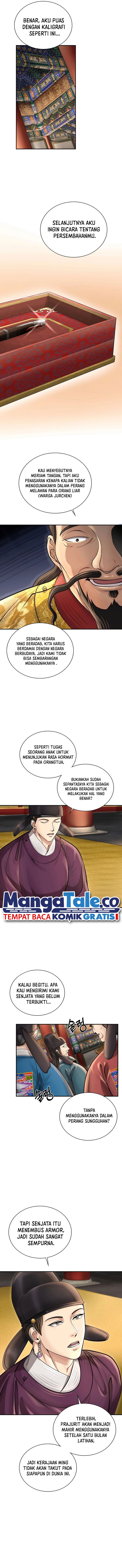 Muscle Joseon