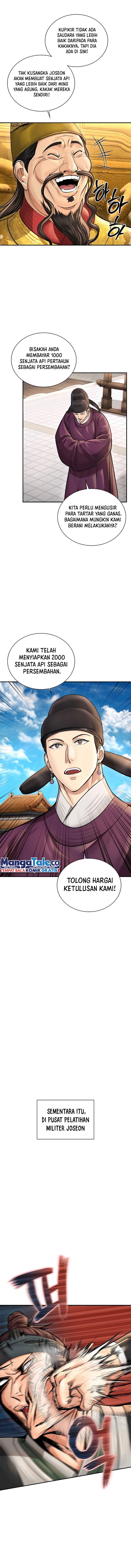 Muscle Joseon