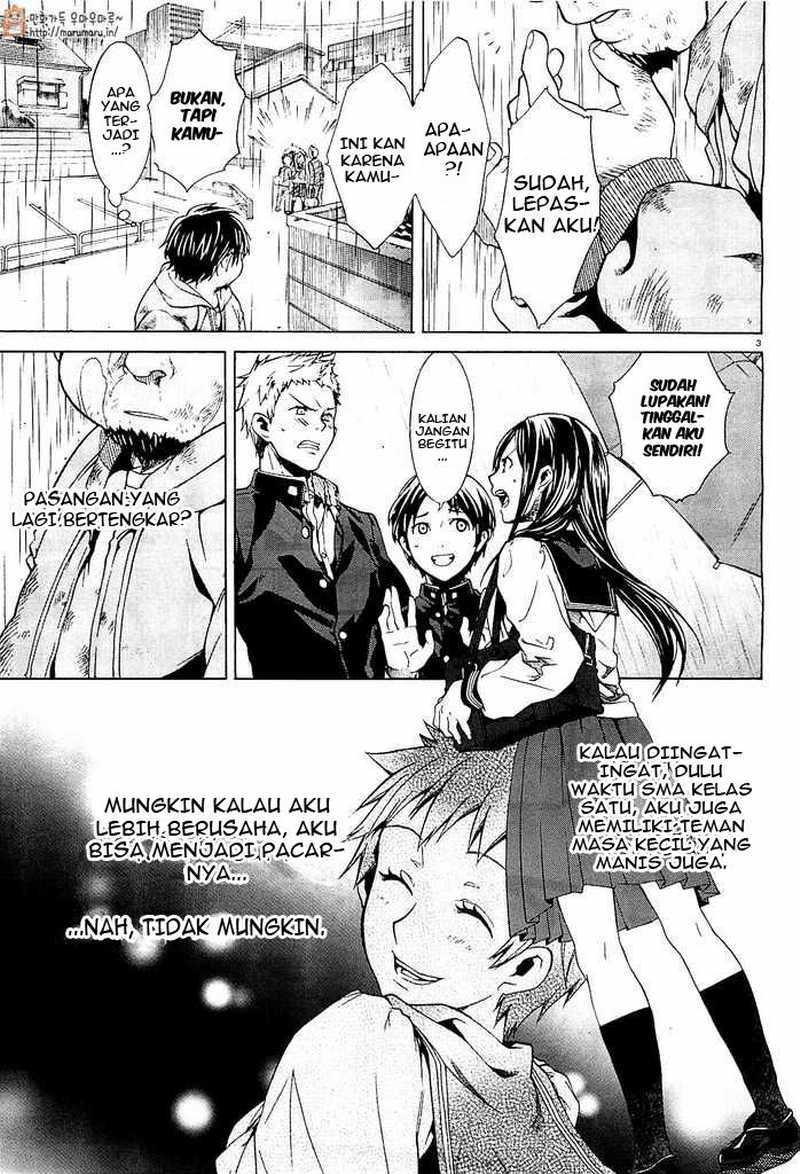 Mushoku Tensei: Isekai Ittara Honki Dasu