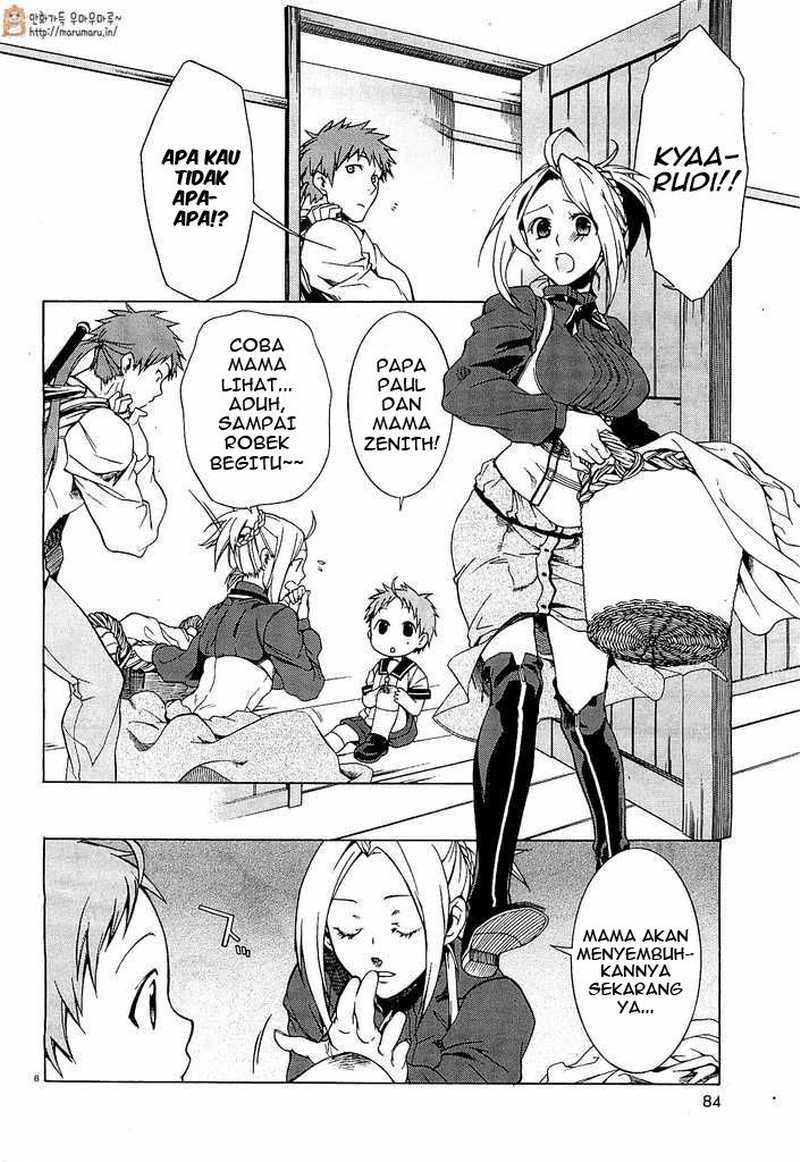 Mushoku Tensei: Isekai Ittara Honki Dasu
