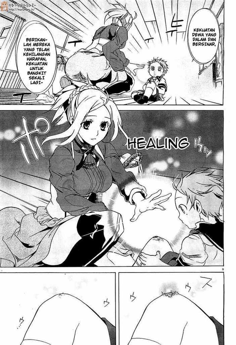 Mushoku Tensei: Isekai Ittara Honki Dasu