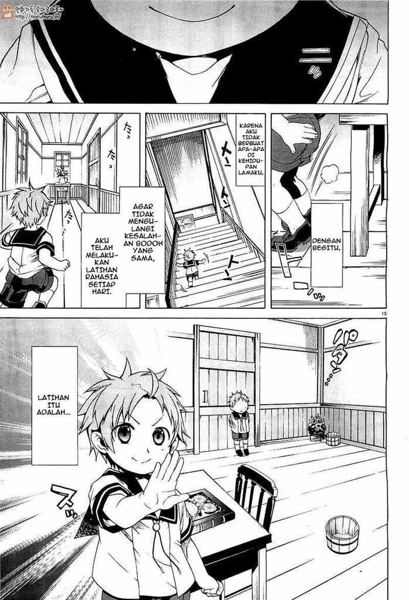 Mushoku Tensei: Isekai Ittara Honki Dasu
