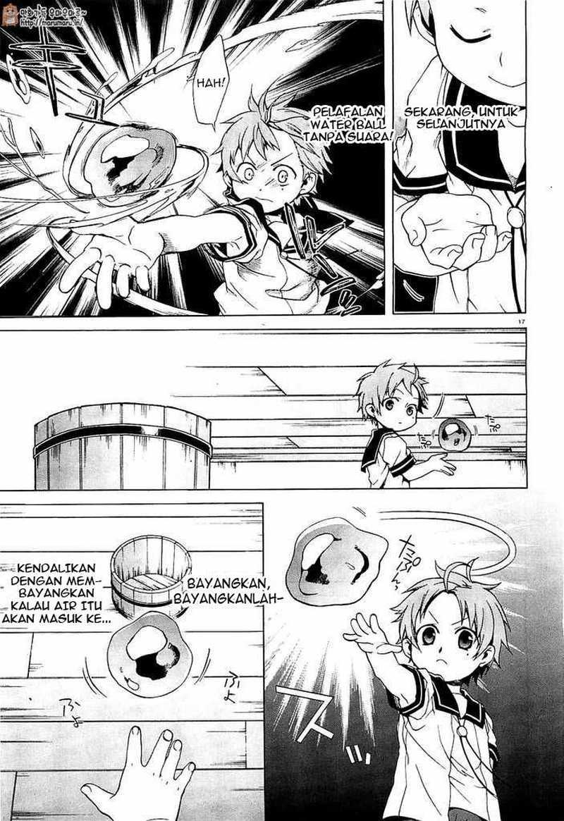 Mushoku Tensei: Isekai Ittara Honki Dasu