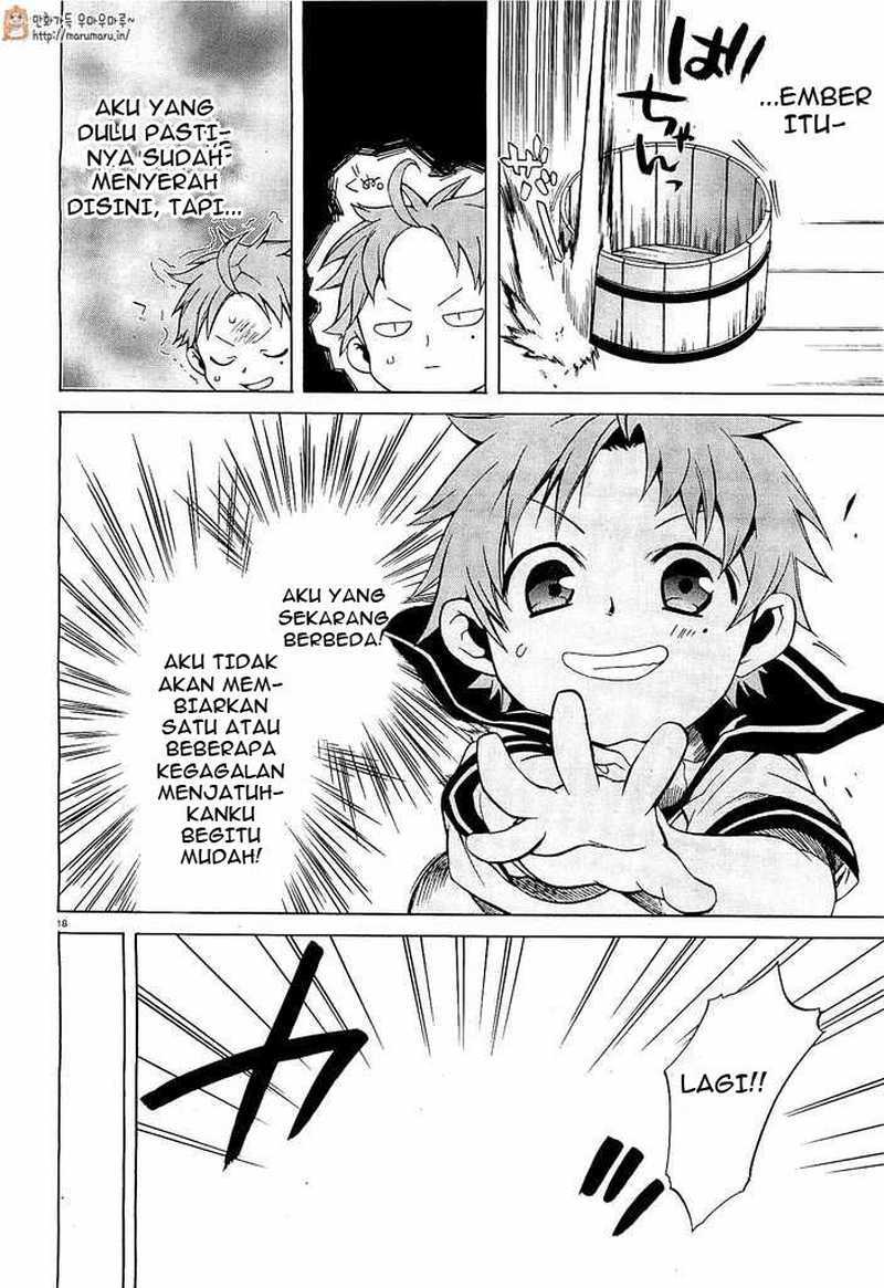 Mushoku Tensei: Isekai Ittara Honki Dasu