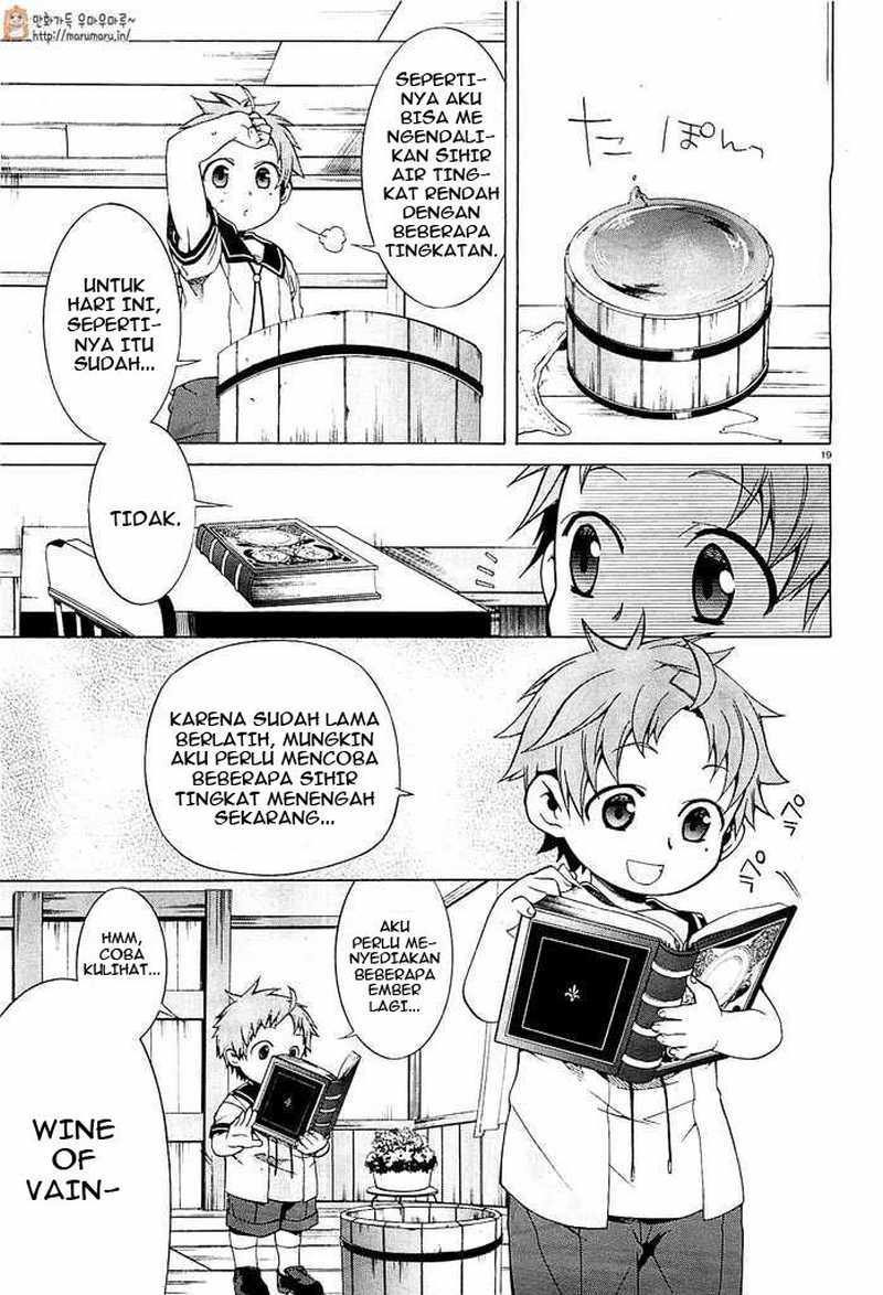 Mushoku Tensei: Isekai Ittara Honki Dasu