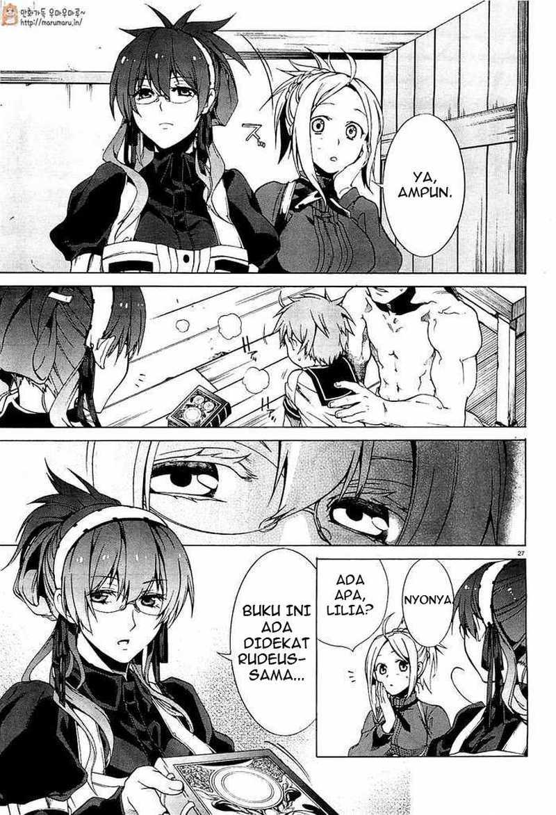 Mushoku Tensei: Isekai Ittara Honki Dasu