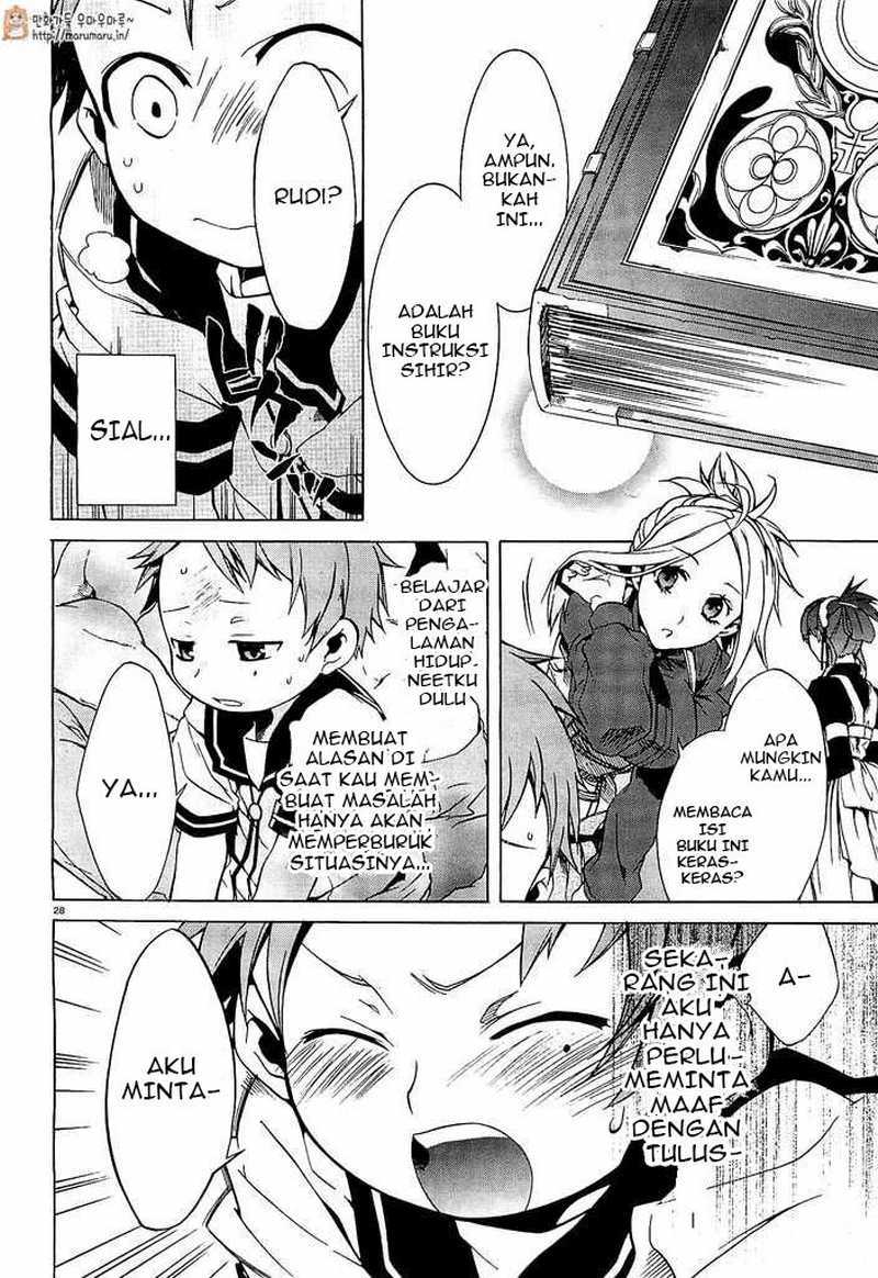 Mushoku Tensei: Isekai Ittara Honki Dasu