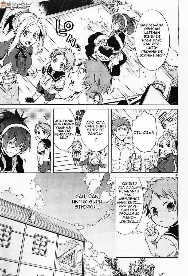 Mushoku Tensei: Isekai Ittara Honki Dasu