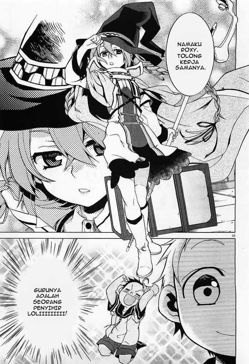 Mushoku Tensei: Isekai Ittara Honki Dasu