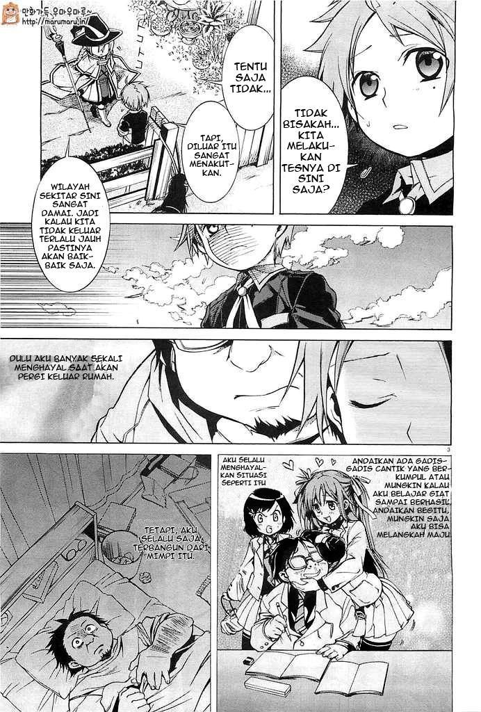 Mushoku Tensei: Isekai Ittara Honki Dasu