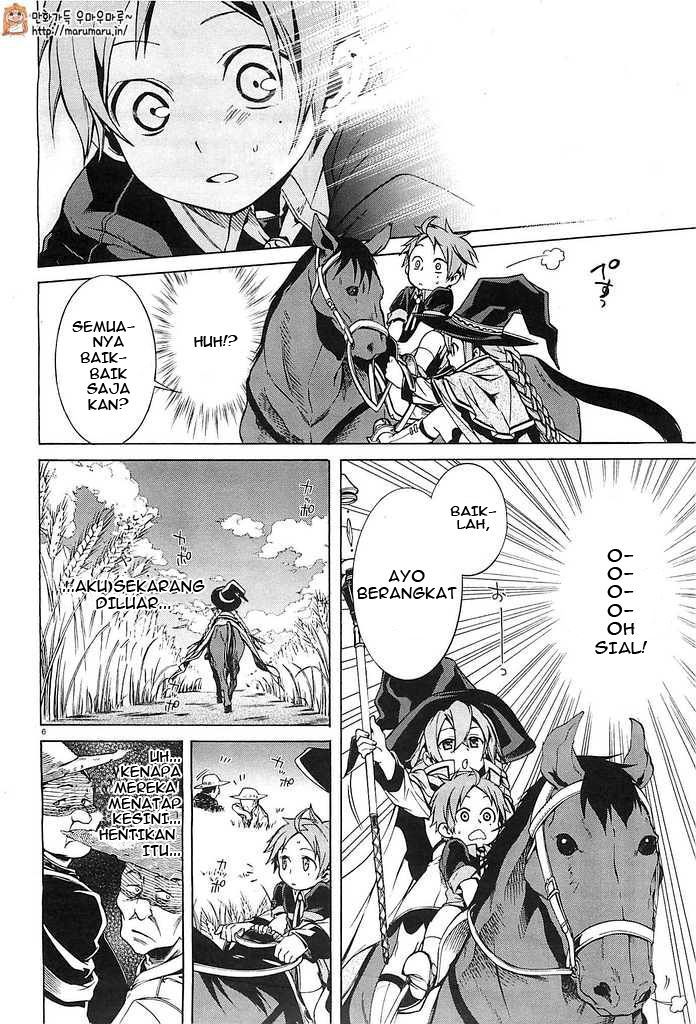 Mushoku Tensei: Isekai Ittara Honki Dasu