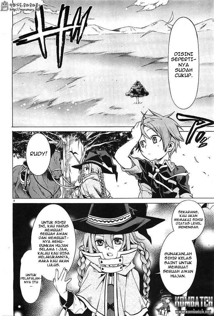 Mushoku Tensei: Isekai Ittara Honki Dasu