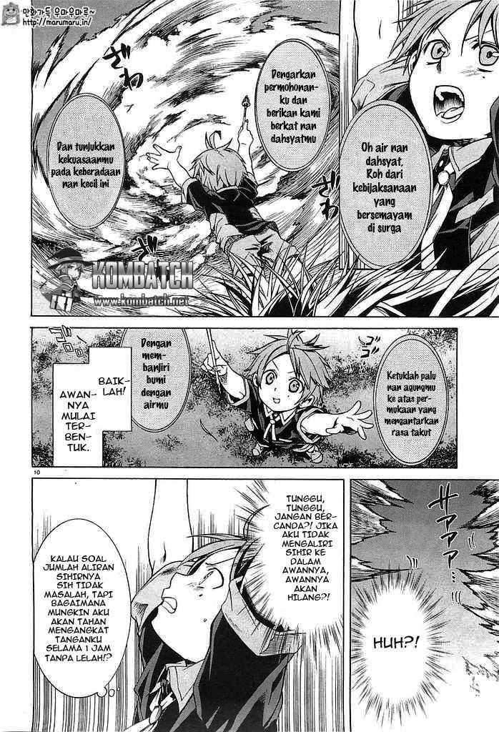 Mushoku Tensei: Isekai Ittara Honki Dasu