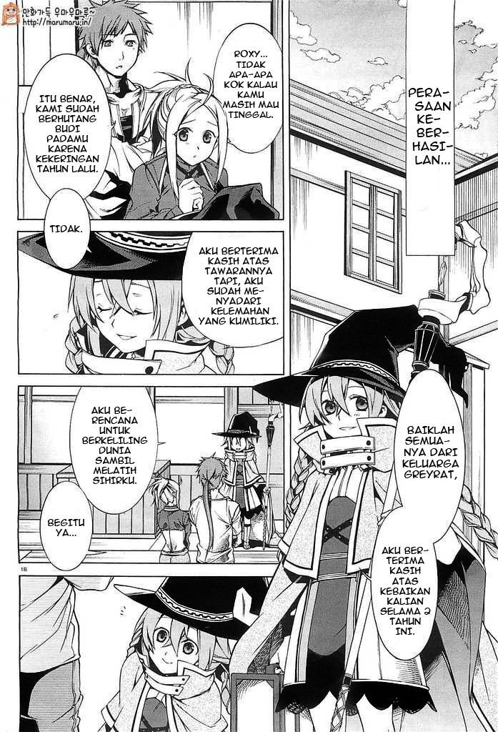 Mushoku Tensei: Isekai Ittara Honki Dasu