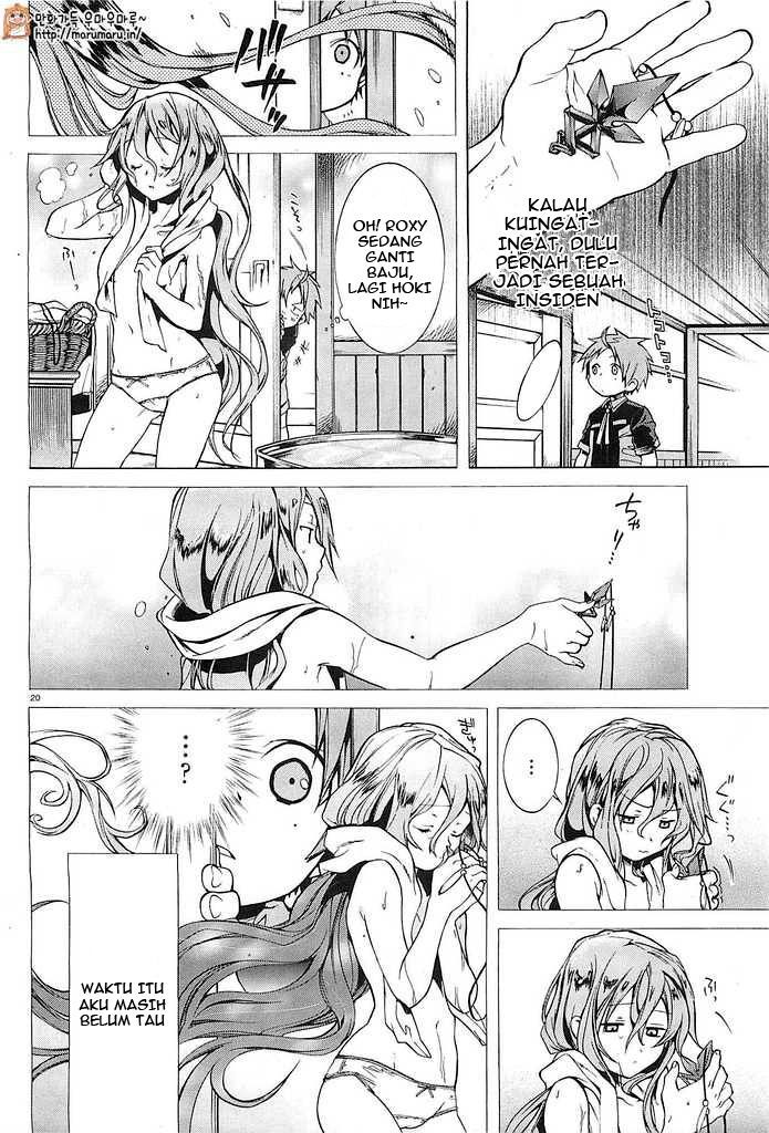 Mushoku Tensei: Isekai Ittara Honki Dasu