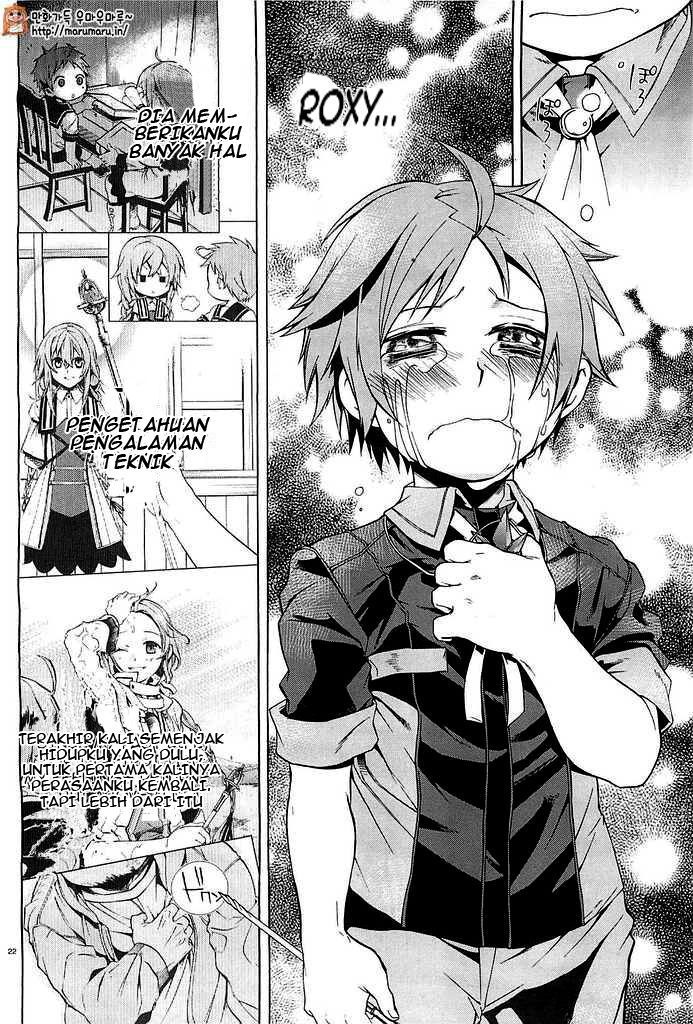 Mushoku Tensei: Isekai Ittara Honki Dasu