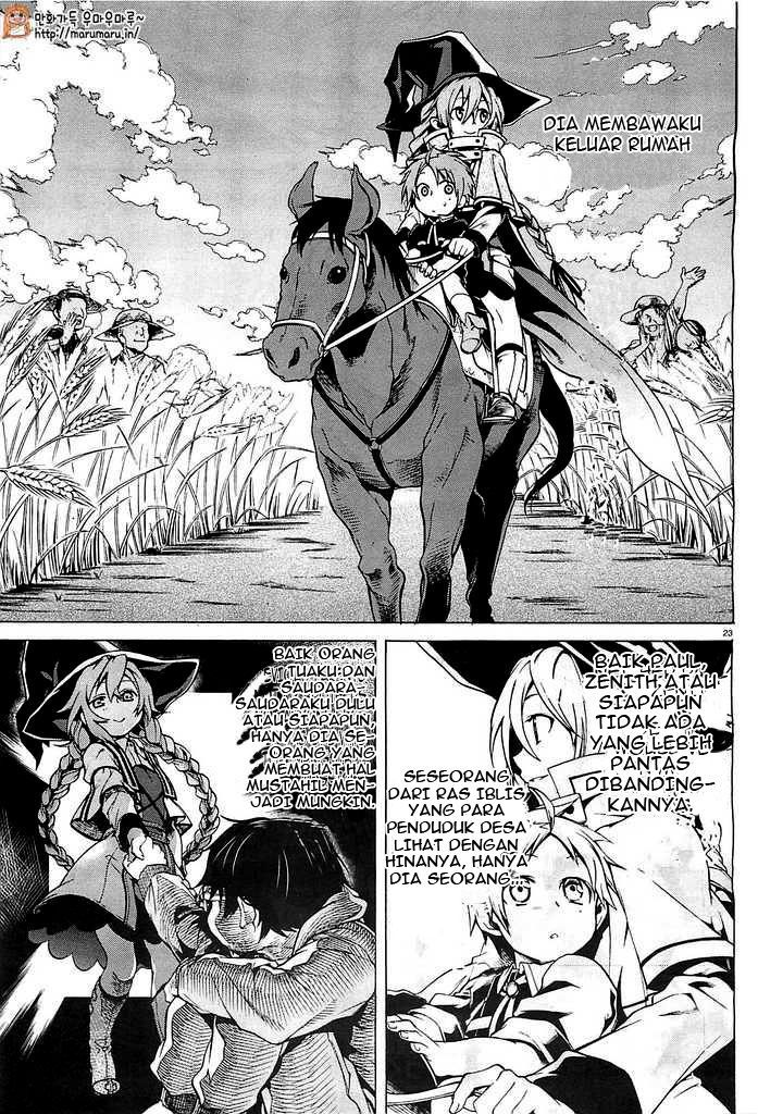 Mushoku Tensei: Isekai Ittara Honki Dasu