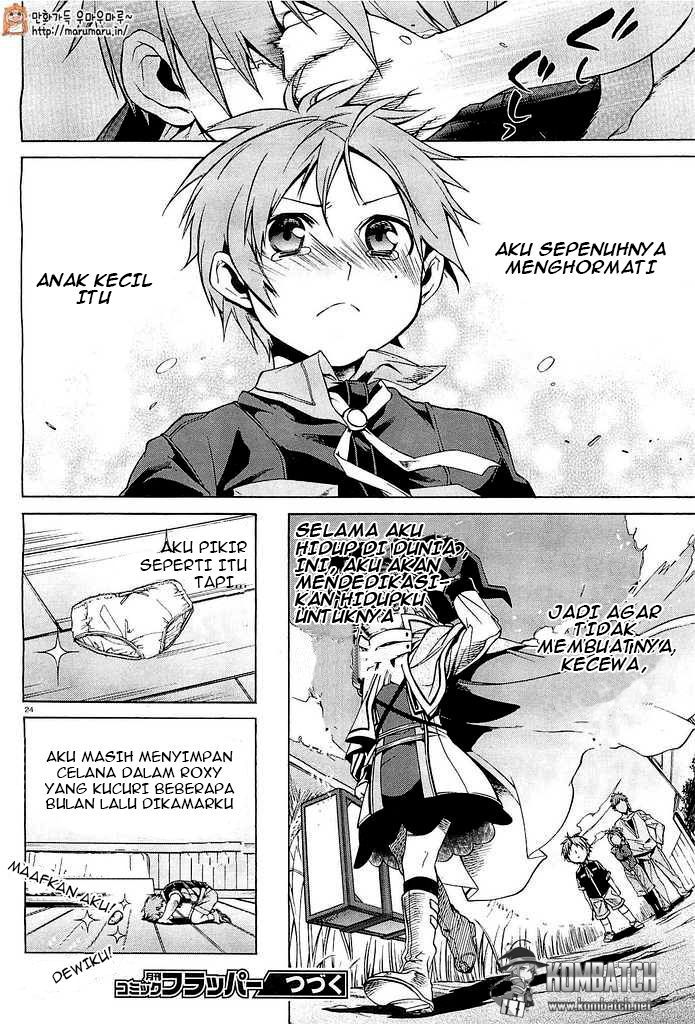 Mushoku Tensei: Isekai Ittara Honki Dasu