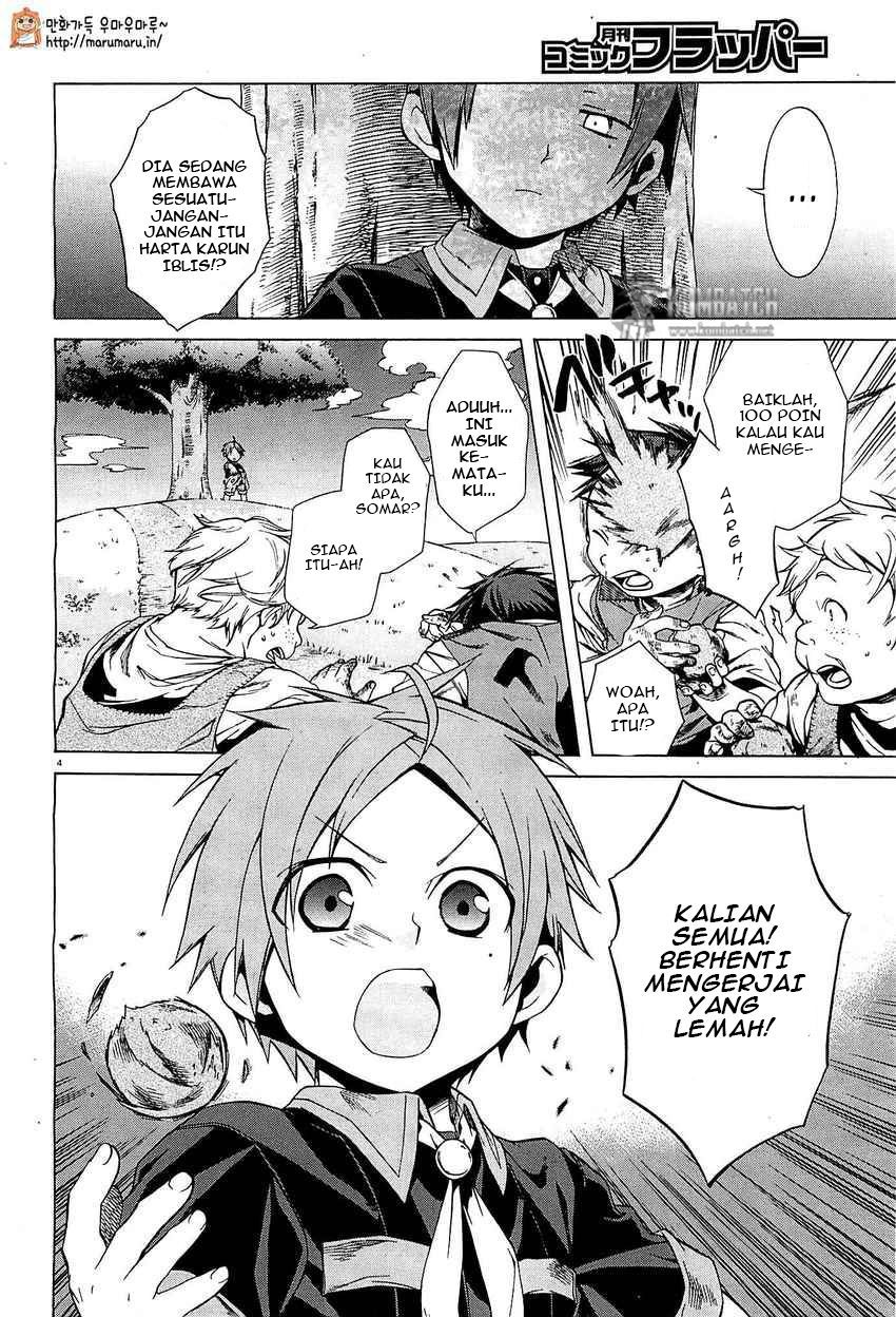 Mushoku Tensei: Isekai Ittara Honki Dasu