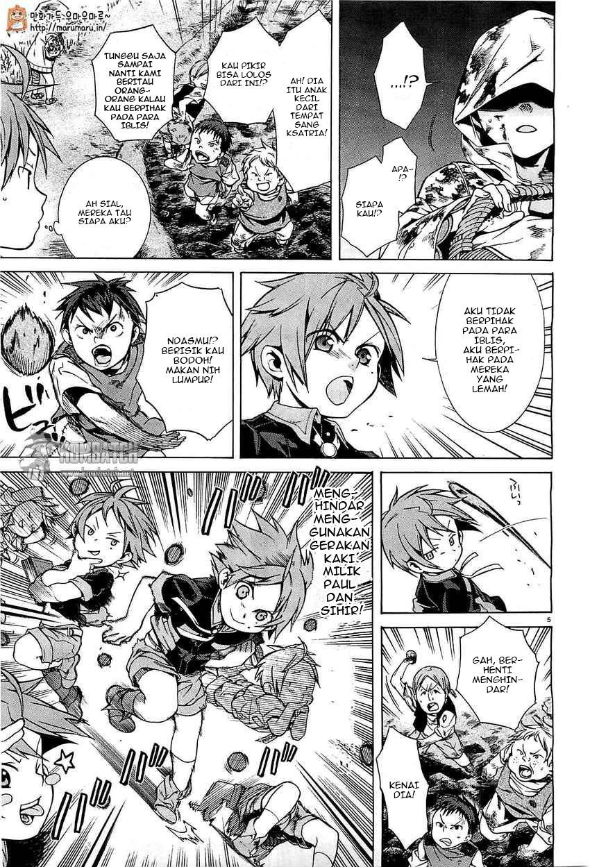 Mushoku Tensei: Isekai Ittara Honki Dasu