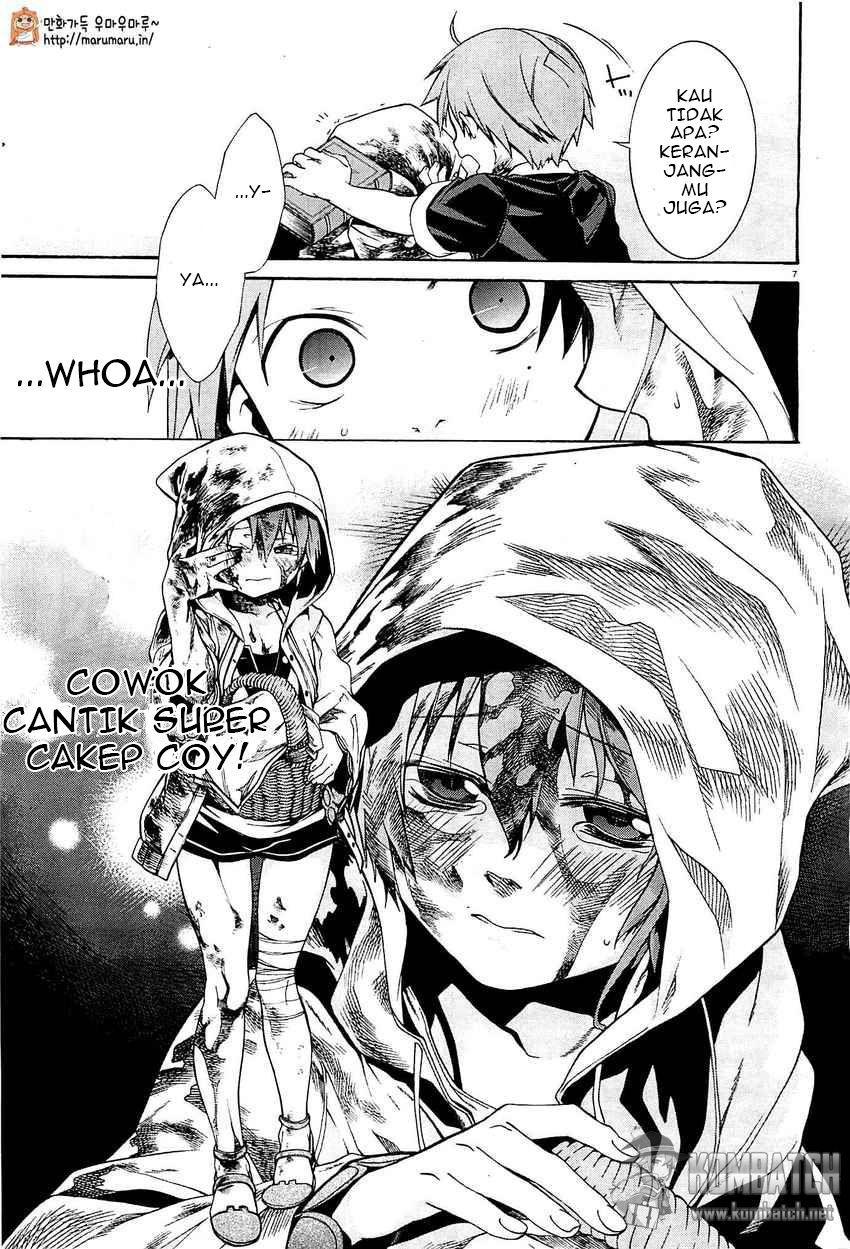 Mushoku Tensei: Isekai Ittara Honki Dasu