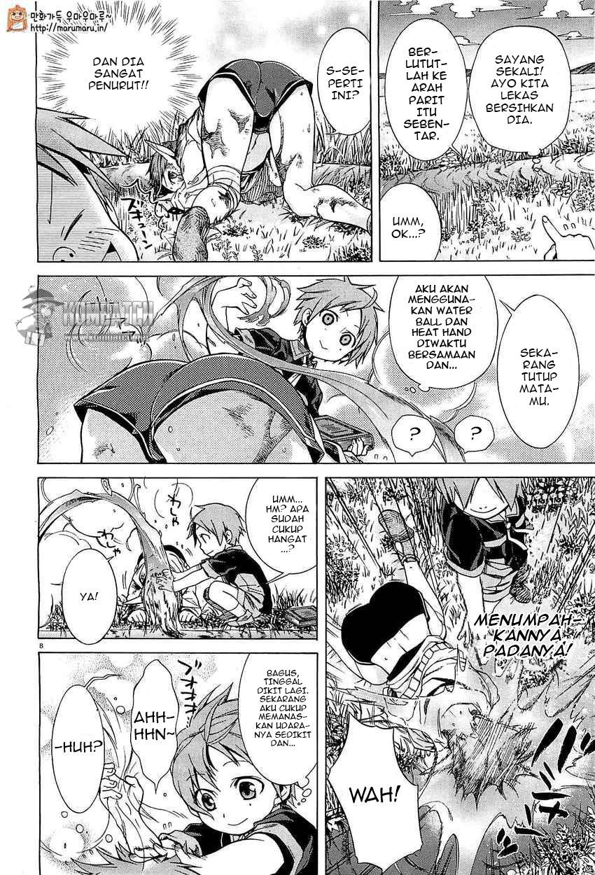 Mushoku Tensei: Isekai Ittara Honki Dasu